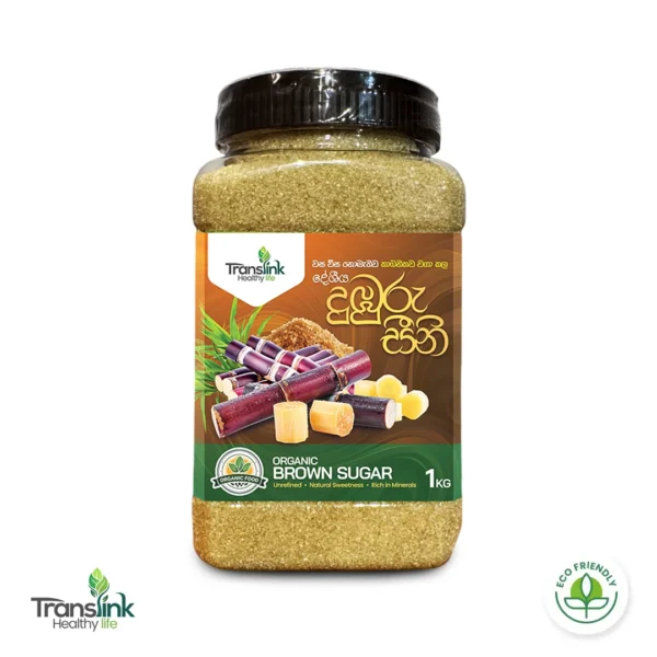 Natural Organic Brown Sugar 1KG