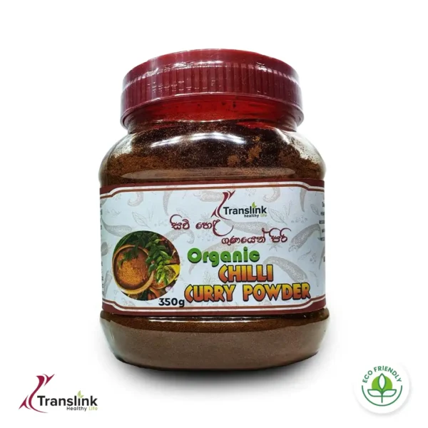 Srilankan organic Chilli Curry Powder Translink Healthy Life