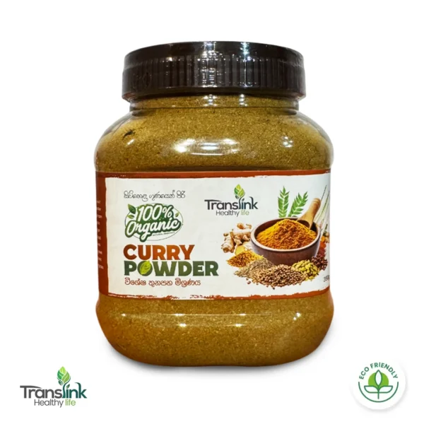 Organic Curry Powder 500g