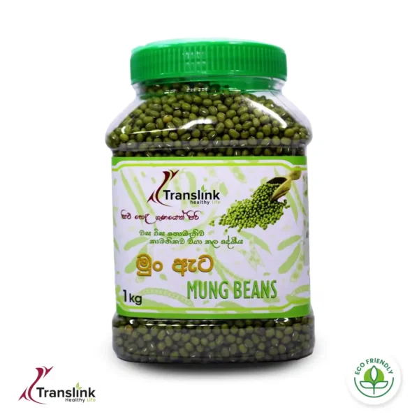 Srilankan organic Mung Beans Translink Healthy Life