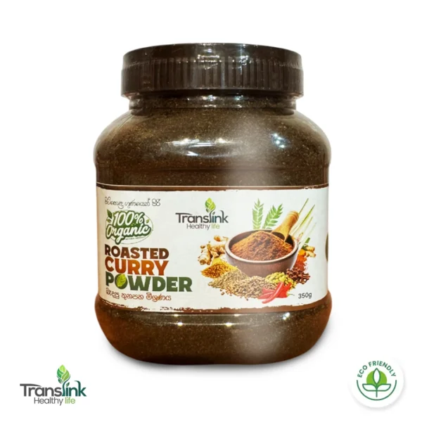 Organic Roasted Curry Powder 500g