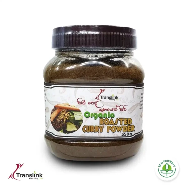 Organic Roasted Curry Powder