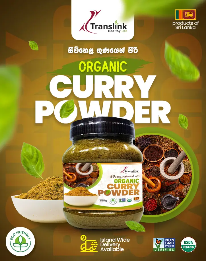 natural health products Curry powder Translink Healthy Life organic products online NEW copy