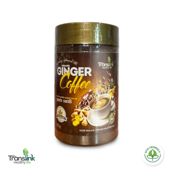 Organic Ginger Coffee 250g